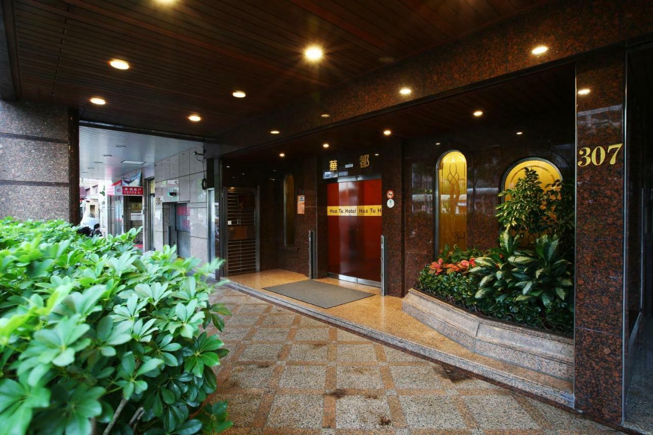 Hua Du Hotel Keelung Esterno foto