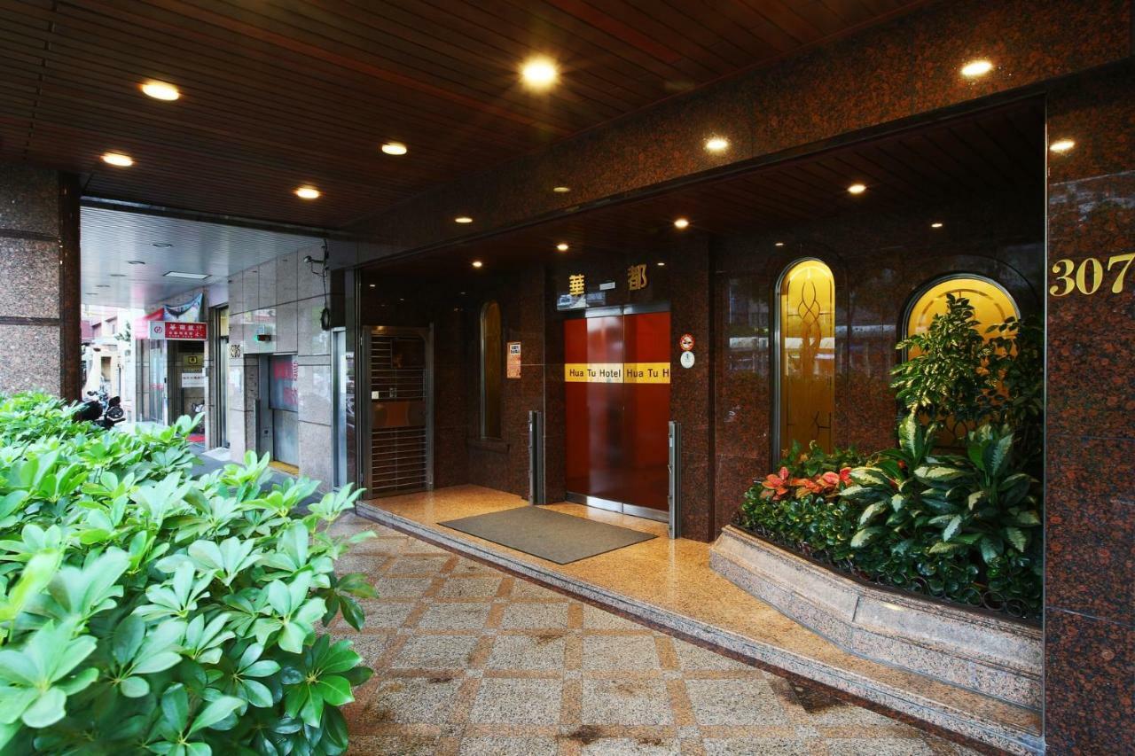 Hua Du Hotel Keelung Esterno foto